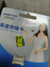 忆捷（EAGET）64GB TF（MicroSD）存储卡 C10 黄绿卡 适用360海康凌度盯盯拍监控行车记录仪 高速内存卡 实拍图