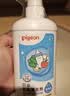 贝亲（Pigeon）奶瓶清洗剂婴儿专用奶嘴玩具果蔬清洗剂清洁剂洗洁精 700ml MA27 实拍图