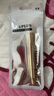 优家（UPLUS）双头唇刷口红刷伸缩便携唇线笔化妆专业用工具涂嘴唇遮瑕刷 实拍图