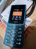 诺基亚（NOKIA）新105 4G 全网通移动联通电信 老人老年按键直板学生儿童备用戒网手机 双卡双待  蓝色 实拍图