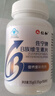 仁和叶酸B族生物素改善白头发复合维生素h补维生素B6男女士B族黑发2瓶 实拍图
