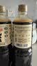 丸莊丸庄本酿造黑豆酱油1L*2【特级生抽 0添加防腐】减盐点蘸煎炒 实拍图