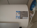 万和【节能星Q2Ultra】60升3300W变频速热一级能效出水断电免换镁棒电热水器国家补贴15% 实拍图
