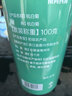 南京同仁堂杭白菊茶菊花桐乡杭白菊特养生凉茶级可搭配玫瑰花中药材官方正品 实拍图
