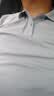 京东京造夏季运动短袖男士t恤polo衫男跑步健身户外速干衣服 黑色红点款 L 实拍图
