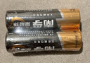 南孚5号电池30粒 五号碱性 聚能环5代 适用耳温枪/血糖仪/鼠标/遥控器/血压计/挂钟/指纹锁/玩具等 实拍图