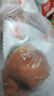 大紅門香卤猪头肉450g*4 熟食腊味即食扒猪脸肉卤味速食下酒菜量贩装 实拍图