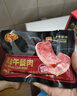黄金香黑猪午餐肉片装360g 独立包装即食火腿香肠肉肠儿童零食烧烤食材 实拍图