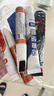 弗炫补漆笔汽车专用黑色补漆笔车漆划痕修复神器珍珠白通用黑色点漆笔 实拍图