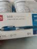 得力（deli）臻顺滑中性笔签字笔 0.5mm子弹头按动笔水笔 办公用品 黑色 12支/盒S08高考考试 实拍图