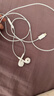 Apple/苹果 EarPods USB-C有线耳机 type-c有线耳机  iPhone 17有线耳机笔记本耳机游戏音乐 实拍图