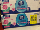 维达（Vinda）湿厕纸 家庭装80片*5包 多巴胺湿厕纸纯水湿纸巾厕纸湿巾新旧随机 实拍图