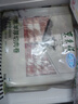 东来顺 内蒙羔羊原切羊肉卷1斤（偏厚型约1.5mm）火锅食材 中华老字号 实拍图