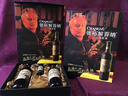张裕（CHANGYU）解百纳品酒大师干红葡萄酒双支礼盒750ML*2支 自饮礼赠 实拍图