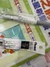 派通（Pentel ）【热门商品】轻羽系列0.5mm按动浮游中油笔 软握胶学生办公用圆珠笔（替芯ZRN5 ）黑色BZN205-AX 实拍图