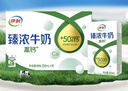 荣耀手表X5i OLED窄边大屏 21天续航 全天候健康监测 智能手表 蓝牙通话 送父亲 国家补贴 幻夜黑 实拍图