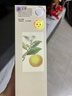 名创优品（MINISO）环游花语2.0系列无火香薰冰川雪柚120mL室内卧室香氛节日礼物 实拍图