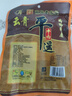 云青 平遥牛肉原味200g 酱卤牛肉熟食零食 山西特产中华老字号罐头 实拍图