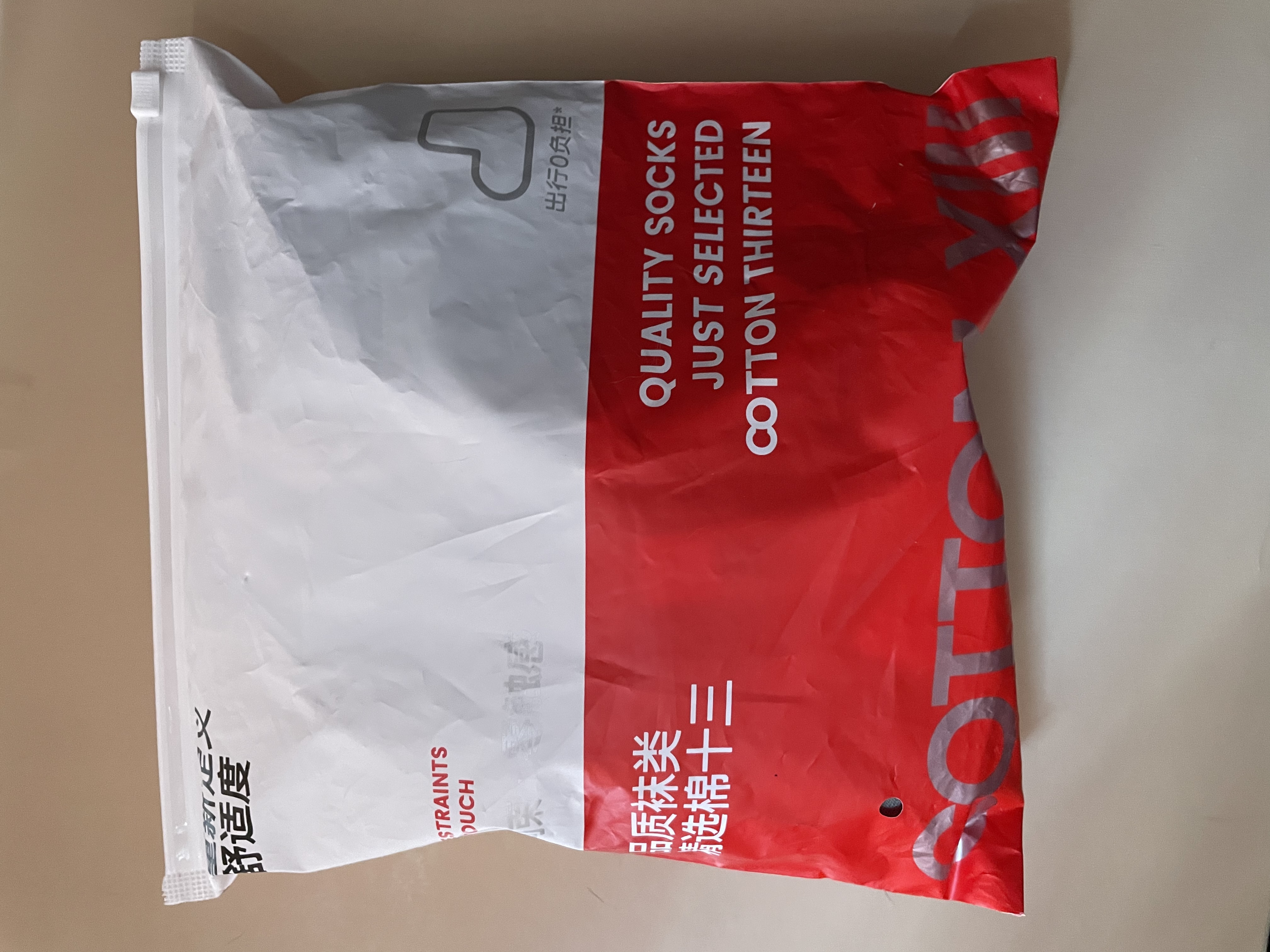 棉十三袜子男士100%纯棉短袜夏季薄款10A抗菌防臭船袜透气低帮潮短筒 实拍图