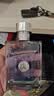 范思哲（VERSACE）同名男士香水香氛套装100ml+沐浴露+小样 生日礼物送男友 实拍图