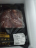 鲜京采 国产山东黄牛谷饲原切牛腿肉3斤 生鲜牛肉 烧烤炖煮食材 实拍图
