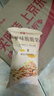 良品铺子 良品铺子虾条脆脆果(烤肉味)50g 实拍图