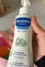 妙思乐儿童保湿润肤身体乳300ml*2婴儿专用夏季新生儿宝宝滋润面霜进口 实拍图