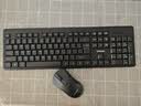 联想（Lenovo）无线键盘鼠标套装 键鼠套装 全尺寸键盘 商务办公 MK23Lite 实拍图