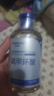 华美科 HURMEVKOR氨甲环酸精华液医黄褐斑用祛斑美白提亮去黄改善暗沉肤色湿敷1支 实拍图