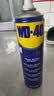 WD-40除锈剂强力wd40金属防锈神器门锁润滑油机械螺丝栓松动解喷500ml 实拍图