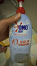 奥妙【新一代酵素内衣洗衣液】10s去血渍 杀菌抑味去除HPV小苍兰750G 实拍图