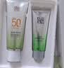 百雀羚（PECHOIN）防晒隔离乳SPF50+PA+++40g（随机发货） 实拍图