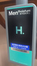 曼秀雷敦男士专用海洋精华沐浴露500ml 持久留香清爽洁净深层清洁送男生 实拍图