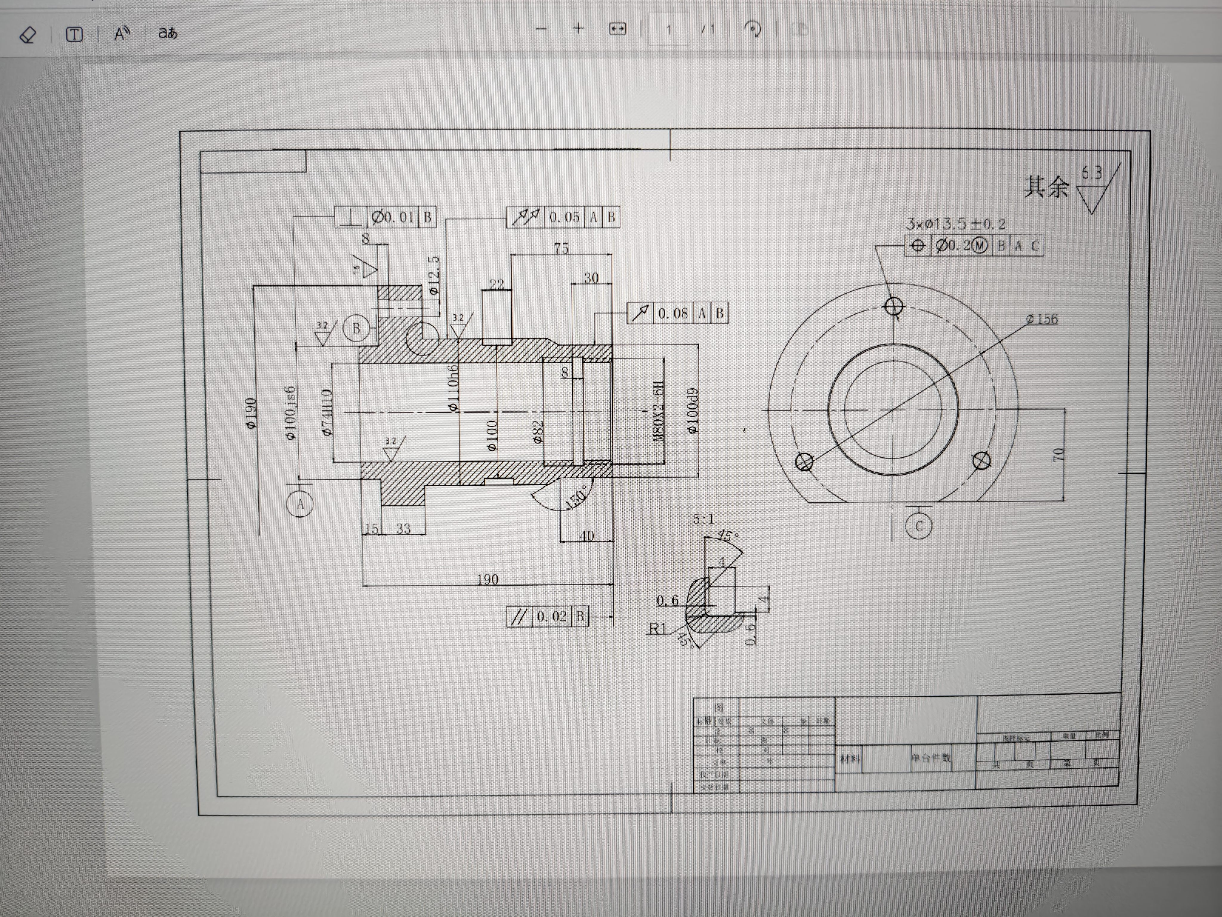cad代画制图装修设计3D效果图制作CAD画图代画建筑装修施工图3dmax室内外设计3d建模代做机械设计su园林景观 5块的+数量累计对应金额 实拍图