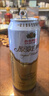 燕京啤酒原浆白啤12°P 500ml*12听 整箱装 自营 包装混发 现货热卖 实拍图