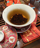 勐昌號茶叶陈皮普洱10年熟茶8年新会陈皮小方片普洱茶350g茶叶礼盒 实拍图
