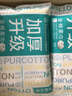 全棉时代洗脸巾卷 50抽*1包100%棉柔巾一次性毛巾10*15CM便携出差旅行 实拍图