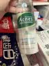 曼秀雷敦乐肤洁抗痘护理 爽肤液150ml（补水保湿 紧致毛孔去油抗痘） 实拍图