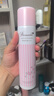 娜丽丝（Naris up）小阳伞防晒喷雾90g*5防紫外线户外清爽补水保湿防水 实拍图