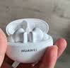 HUAWEI FreeBuds 5i 国家补贴 入耳式降噪蓝牙耳机 音乐游戏运动耳机 安卓苹果手机通用 陶瓷白 实拍图