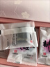 东阿阿胶桃花姬阿胶糕75g盒装即食阿胶送妈妈礼物 送长辈女礼品营养品 实拍图