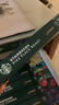 星巴克（Starbucks）胶囊咖啡多口味全明星臻享150颗共828g黑咖啡适配Nespresso胶囊机 实拍图