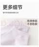 京东京造【10A抗菌】袜子女夏季女士纯棉防臭船袜透气超薄短袜彩色短款6双 实拍图