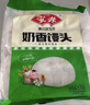 安井早餐组合3kg 奶香馒头+红豆包+葱油花卷 家庭装面点速冻早餐 实拍图