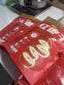 好想你MISSYOU红枣干蜜饯果干红枣脆枣红枣片办公室零食泡水煮水120g*2 实拍图