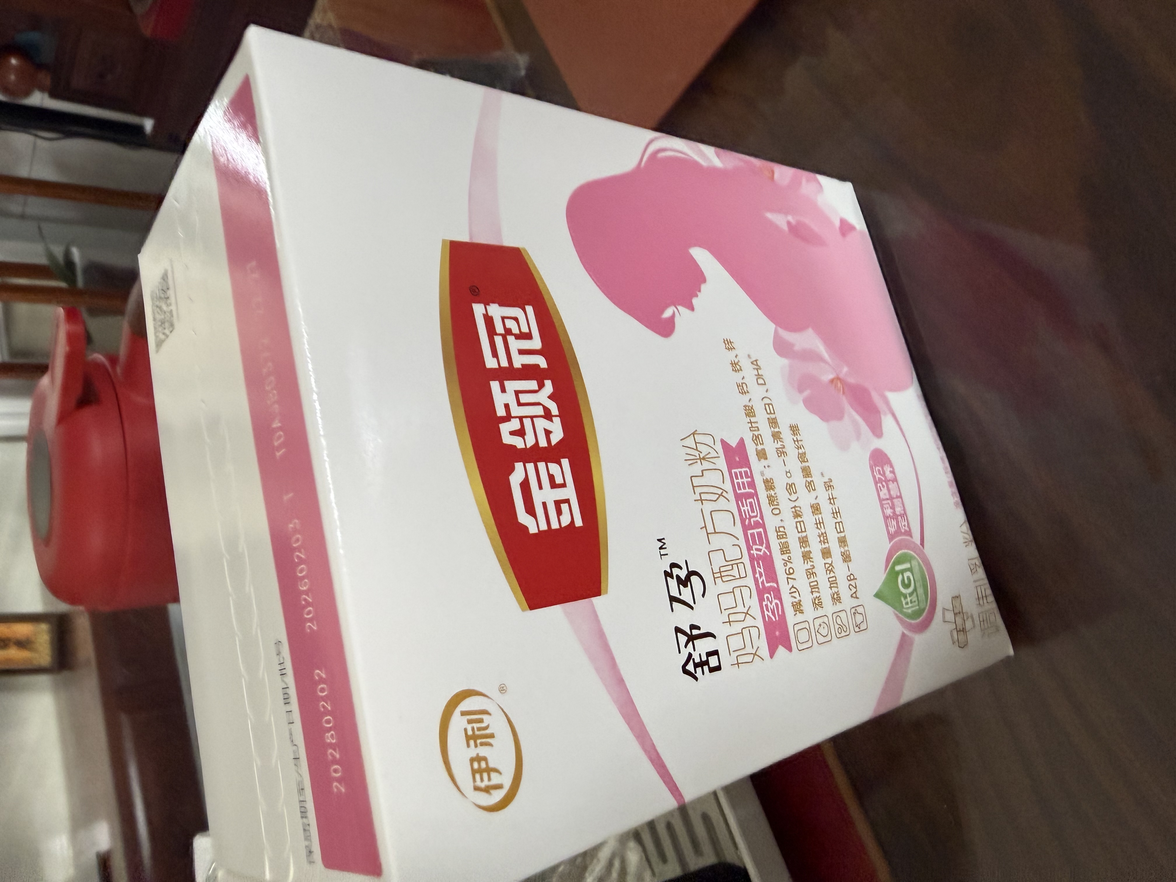 伊利金领冠舒孕孕产妇奶粉400g*1盒 DHA/叶酸/钙/铁/锌/燕窝酸/含糖 实拍图