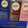 皇冠（danisa）欧式曲奇饼干组合装320g休闲食品零食进口团购儿童下午茶送礼早餐 实拍图