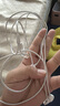 Apple/苹果 EarPods USB-C有线耳机 type-c有线耳机  iPhone 17有线耳机笔记本耳机游戏音乐 实拍图