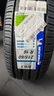 米其林（MICHELIN）汽车轮胎 215/60R16 99V 浩悦五代 Primacy 5 适配雅阁/凯美瑞 实拍图