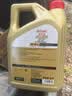 嘉实多（Castrol）极护智E版 全合成机油 润滑油 5W-40 SP A3/B4 4L 汽车保养 实拍图